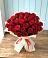 Букет 29 Красных роз в Гавердовский