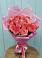 Букет 15 Розовых роз Равель в Гавердовский