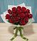Букет Красные розы в Гавердовский