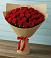 Букет Красные розы Милано в Гавердовский