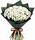Букет цветов из: Хризантемы в Гавердовский