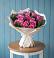 Букет цветов из: Розы в Гавердовский