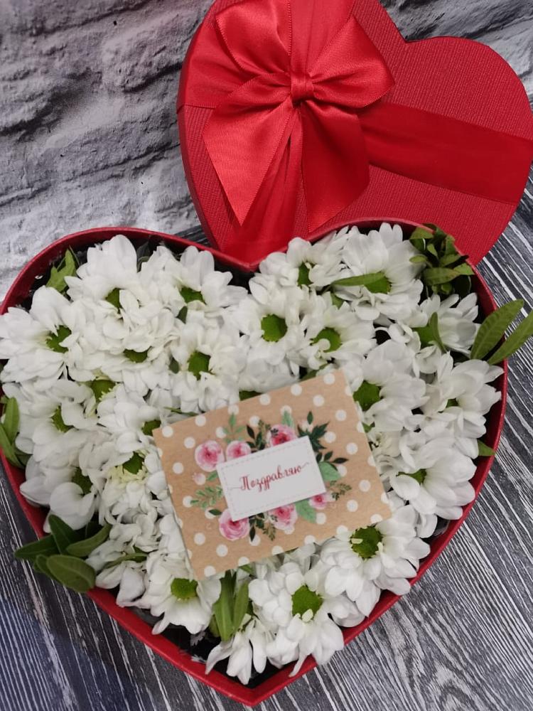 Цветочная композиция из Хризантемы в виде сердца в Гавердовский