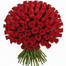 Букет Красные розы Чери Лав в Гавердовский